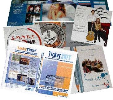 Цифровая печать обложек для CD, DVD